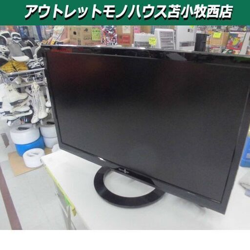 液晶テレビ 22型 シャープ LC-22K30 22インチ TV SHARP ブラック 外 ...
