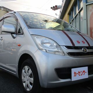  総額149.000円　車検2022/12迄　ダイハツ　ムーヴ6...