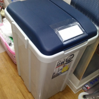 【０円】４５Ｌ　ごみ箱