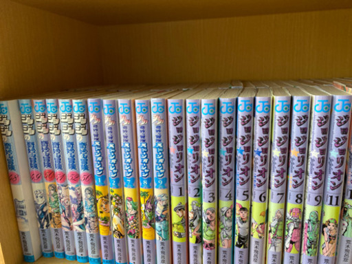 ジョジョ コミック 単行本 1冊100 がや 拓北の本 Cd Dvdの中古あげます 譲ります ジモティーで不用品の処分 ジョジョ コミック 単行本 1冊100 がや 拓北の本 Cd Dvdの中古あげます 譲ります ジモティーで不用品の処分