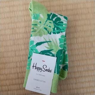 Happy Socks 25.5~28cm 