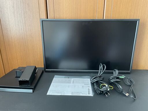 I-O DATA モニター 23.8型