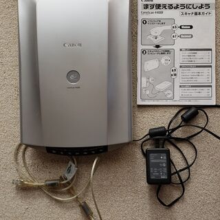 Canon canoscan 4400F　本体