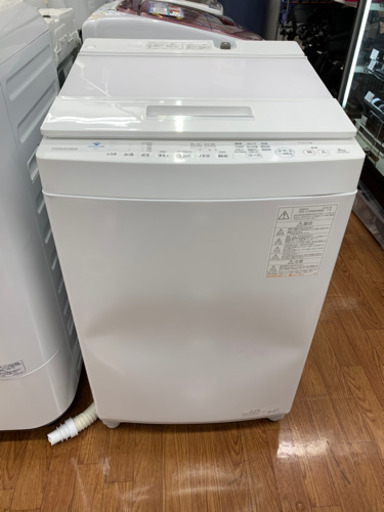 2020年製TOSHIBAの全自動洗濯機です！