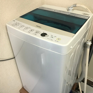 【2018年製造】ハイアール全自動電気洗濯機 4.5kg
