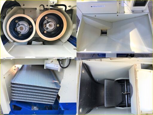 【SOLD OUT】【三重津市発】 引き取り限定 美品！ サタケ もみすり機 NPS350DXAMⅡ 清掃・整備済み 籾摺り 3相200V【農機具でっく】【三重】【その他】