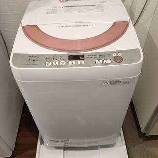 【無料】洗濯機・冷蔵庫セット（単身用）