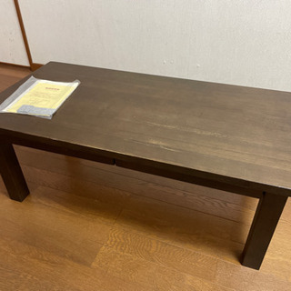 【ネット決済】無印良品　タモ材　ローテーブル