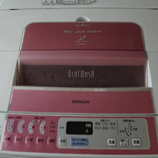 HITACHI 洗濯機 7Kg インバーター　　　0円