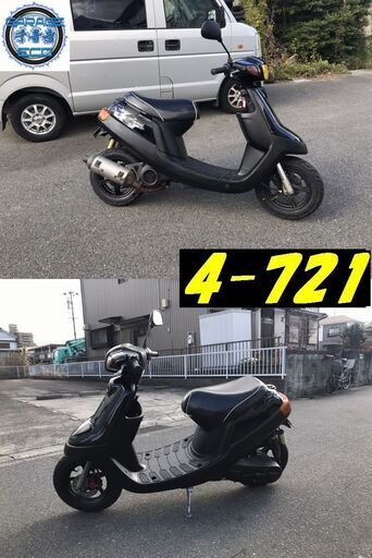 神戸市西区☆チャンプCX☆実動！旧車 縦型エンジン