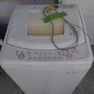 値下げします！洗濯機 7kg 2011年製 無印良品 近郊条件付...