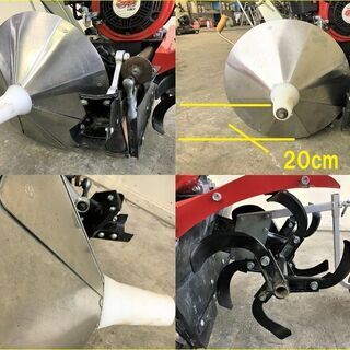 TAKAOKA こあぜ AZ35A 中古 実働 錆び傷有り