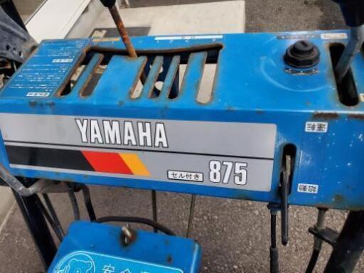 ヤマハ除雪機 スノーメイ YSM870 軽整備済み