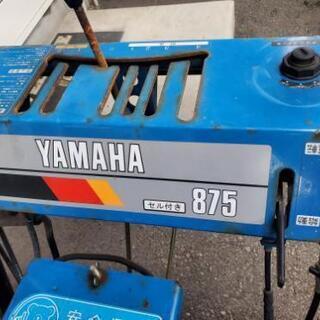 ☆売約済み☆YAMAHA☆ヤマハ☆除雪機☆整備済み☆