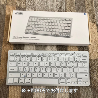 【値下ました！】【美品】iPad Pro (2020) ※最新モデル