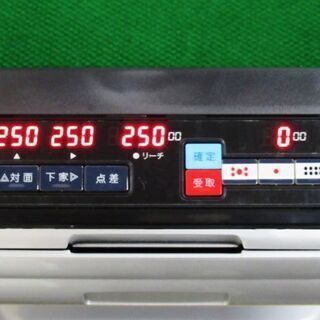 美品　FREE　SHINE　全自動麻雀卓　点数表示付　FR-X-α　33ｍｍ牌