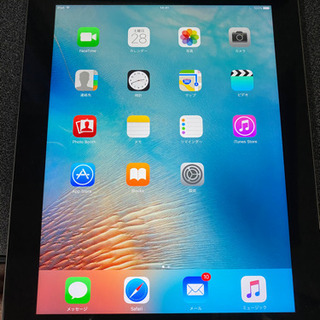 【ネット決済】iPad第2世代 WiFiモデル