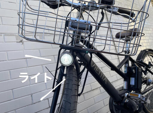 GM192 電動アシスト自転車 YAMAHA ブラック VIENTA 2015年製 26インチ