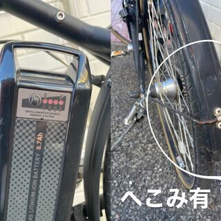 GM192 電動アシスト自転車 YAMAHA ブラック VIENTA 2015年製 26インチ