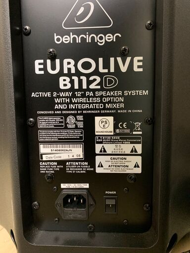 1000Wパワーアンプ（ BEHRINGER EUROLIVE B112D ）2基 スタンドと10m
