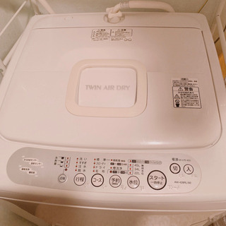 【取引完了】0円☆現役活躍の洗濯機！