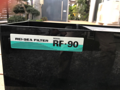 値下げ　レイシー上部濾過器、レイシーポンプ付き