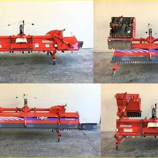 【SOLD OUT】清掃・整備済み コバシ ツインハロー TXR280 折りたたみ式 代かき幅280ｃｍ【農機具でっく】【三重】【その他】