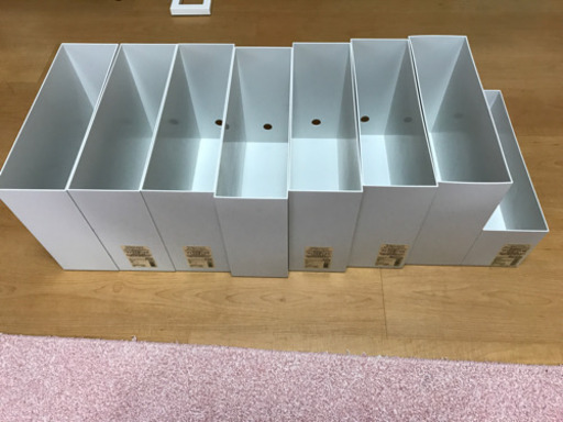 無印良品のファイルボックス８個