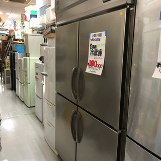 🔴売約済🔴⭐️FUKUSHIMA⭐️ 業務用冷凍冷蔵庫(2016年式)