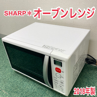 キレイ☆高性能機種☆日立☆エアコン☆2015年製