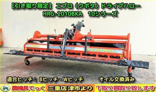HRG様専用】 ゆし］ホンダ エレメント リフトアップ スペーサー ゆし様