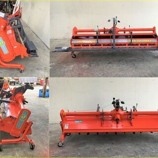 SOLD OUT】美品！オイル交換済み ニプロ クボタ ドライブハロー HRG