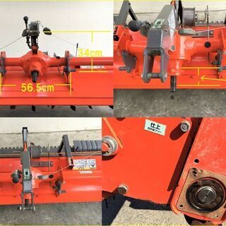 【SOLD OUT】美品！オイル交換済み ニプロ クボタ ドライブハロー HRG-2010BKA Bヒッチ Wヒッチ【農機具でっく】【三重】【その他】 SOLD OUT】美品！オイル交換済み ニプロ クボタ ドライブハロー HRG