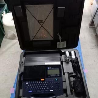 MAX　レタツイン