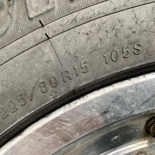 タイヤ、ホイール タイヤ YOKOHAMA ヨコハマ ジオランダー AT-S 225 