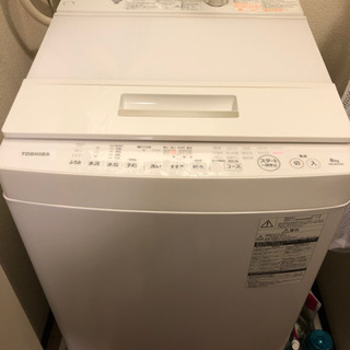 値下げしました　東芝　TOSHIBA ZABOON ザブーン　洗濯機　パルセーター裏掃除済み 値下げしました 東芝 TOSHIBA ZABOON ザブーン 洗濯機 パル