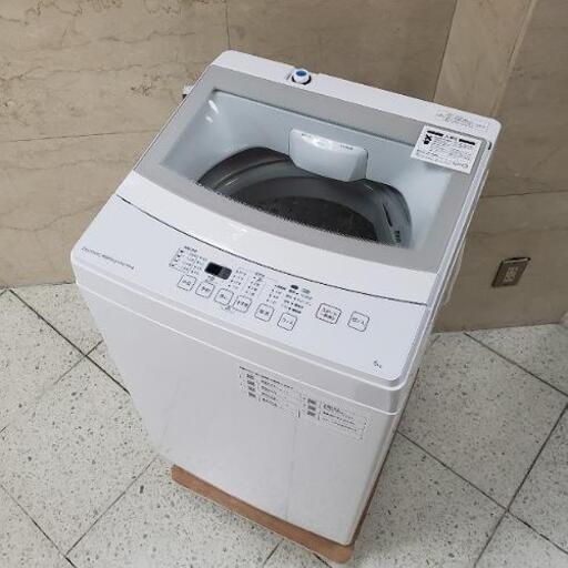 ■配送・設置可■2020年製(使用3ヶ月) ニトリ製 6.0kg 全自動洗濯機 NTR60