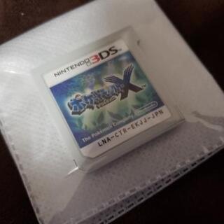 3DSソフト  ポケットモンスターX