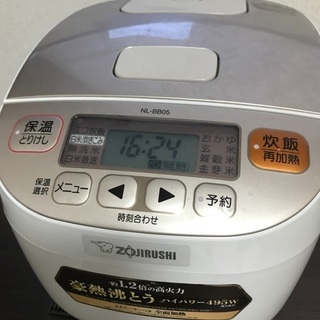 【ネット決済】炊飯器売ります