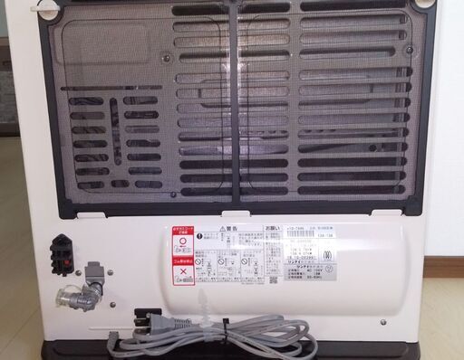 受け渡し予定者決まりました。】ガスファンヒーター 白（プロパンガス  