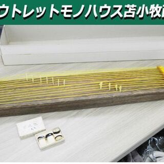 和楽器 ミニ琴 13弦 全長67cm 弦楽器 練習用に お琴 筝...