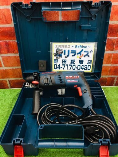 ボッシュ GBH2-18RE ハンマードリル【リライズ野田愛宕店】【店頭取引限定】【中古】管理番号：ITETP5CJLYRC