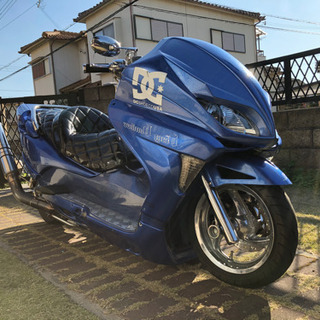 フォルツァMF08エアサス