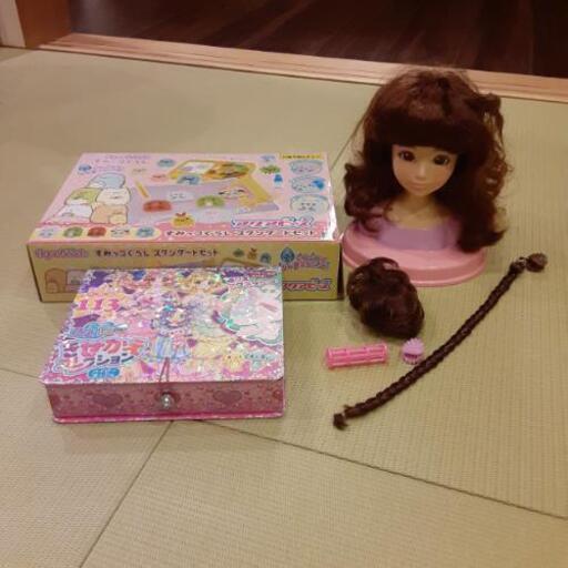 すみっこぐらしアクアビーズ ヘアーメイクアーティスト マグネットきせかえコレクションセット Kayhtf 旭川の家具の中古あげます 譲ります ジモティーで不用品の処分 すみっこぐらしアクアビーズ ヘアーメイクアーティスト マグネットきせかえコレクションセット Kayhtf 旭川の家具の中古あげます 譲ります ジモティーで不用品の処分