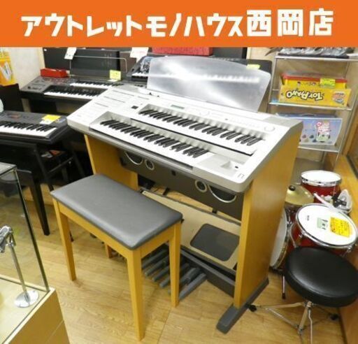 ヤマハ エレクトーン ELB-01 上下 49鍵盤 YAMAHA 高機能入門用 ミニ