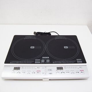 YAMAZEN 2口IH調理器 IHクッキングヒーター KDIH...