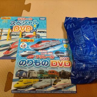 マクドナルド2013ハッピーセットのプラレールDVDと成田エクス...