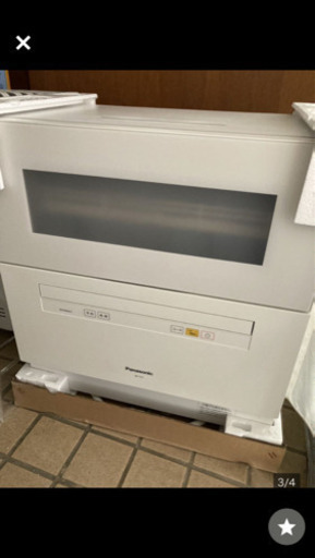 【未使用品】食器洗い乾燥機　Panasonic NP-TH1-W
