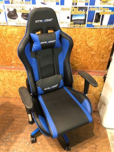 【管理KRK294】GTracing GT890Y-BLUE ゲーミングチェア スピーカー付