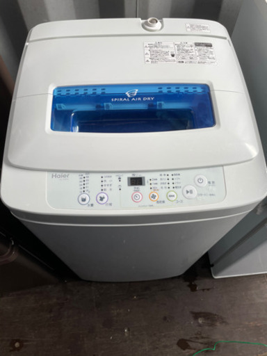 No.571 ハイアール  4.2kg洗濯機　2014年製　近隣配送無料